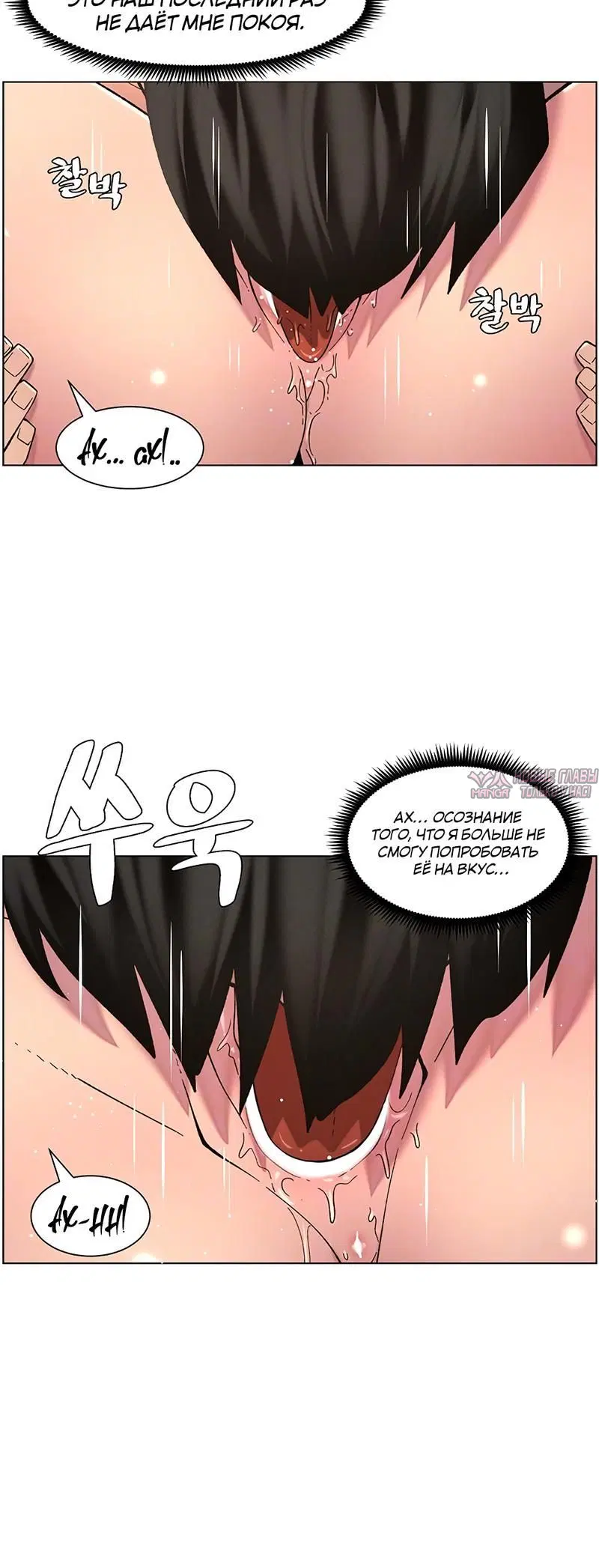Page 1.002