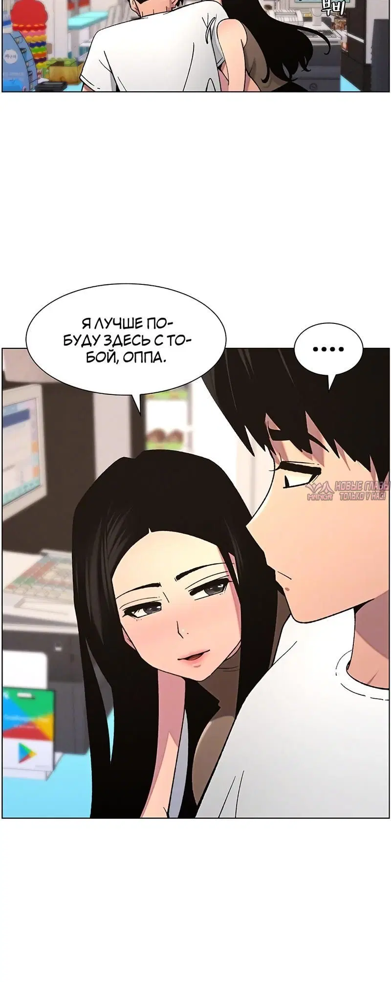 Page 1.002