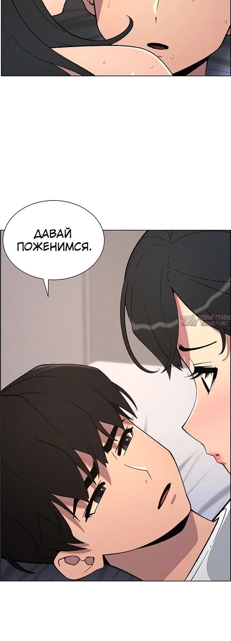 Page 1.002