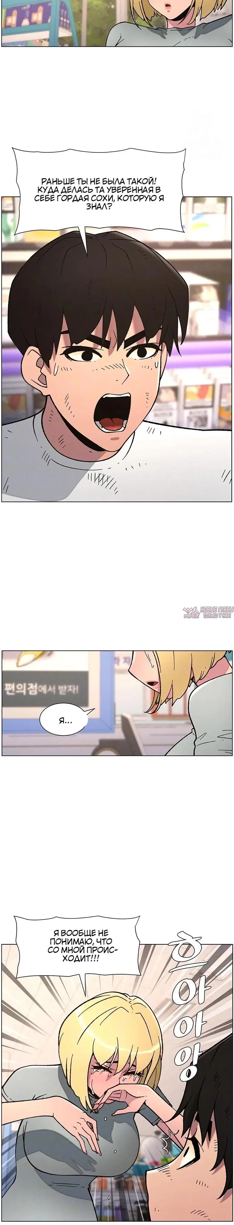 Page 1.001