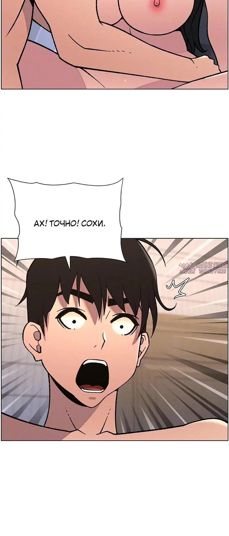 Page 1.001
