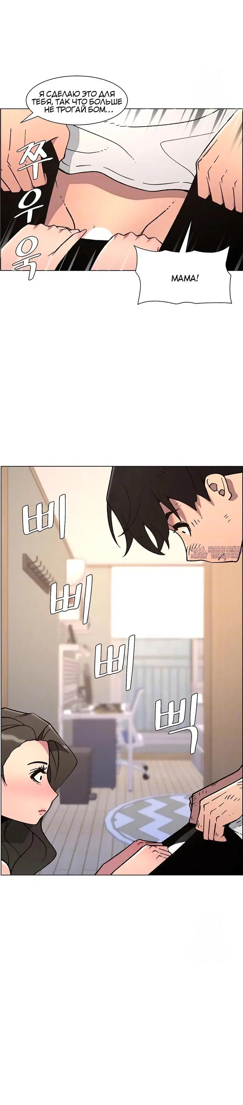 Page 1.001