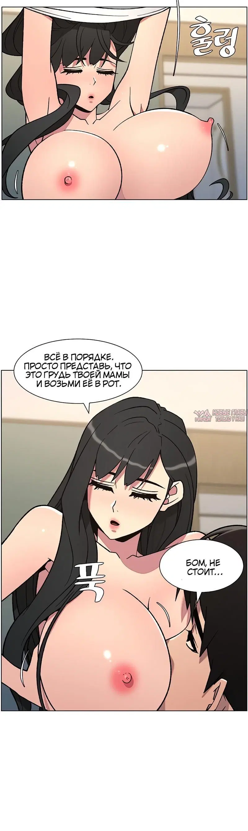 Page 1.001