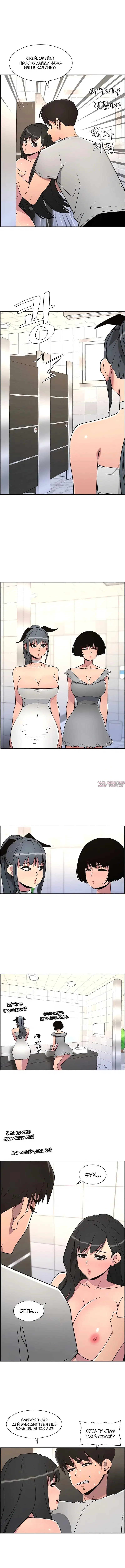 Page 1.001