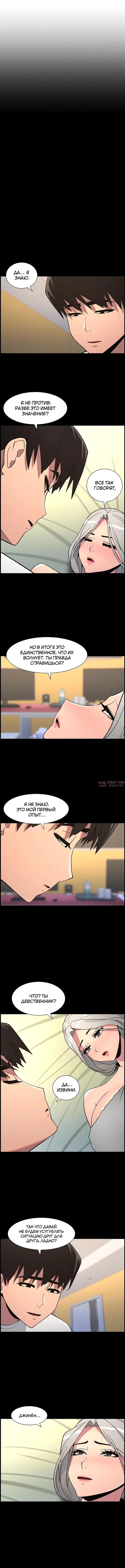 Page 1.001