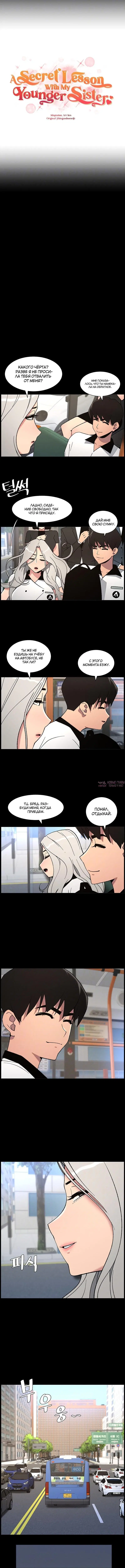 Page 1.001