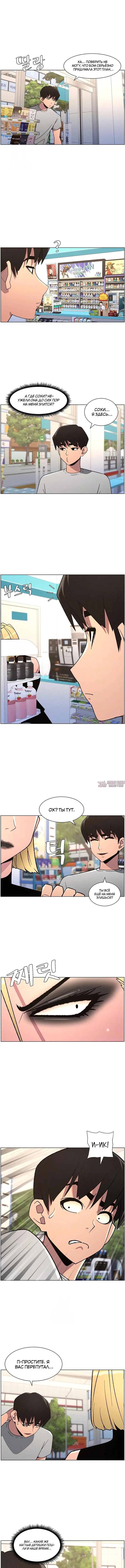 Page 2.001