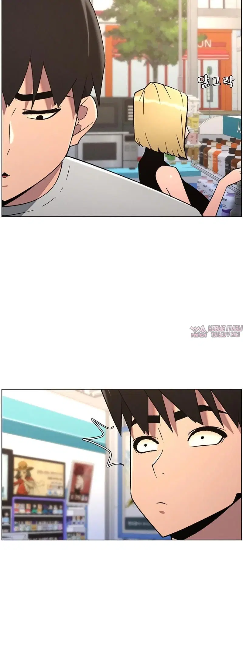 Page 2.002