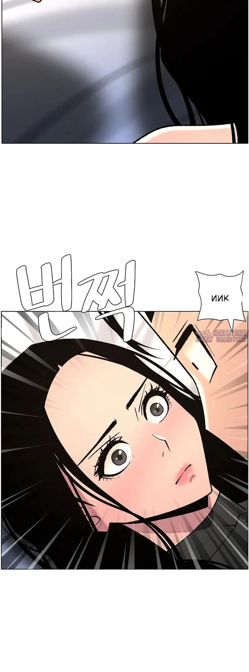Page 2.002