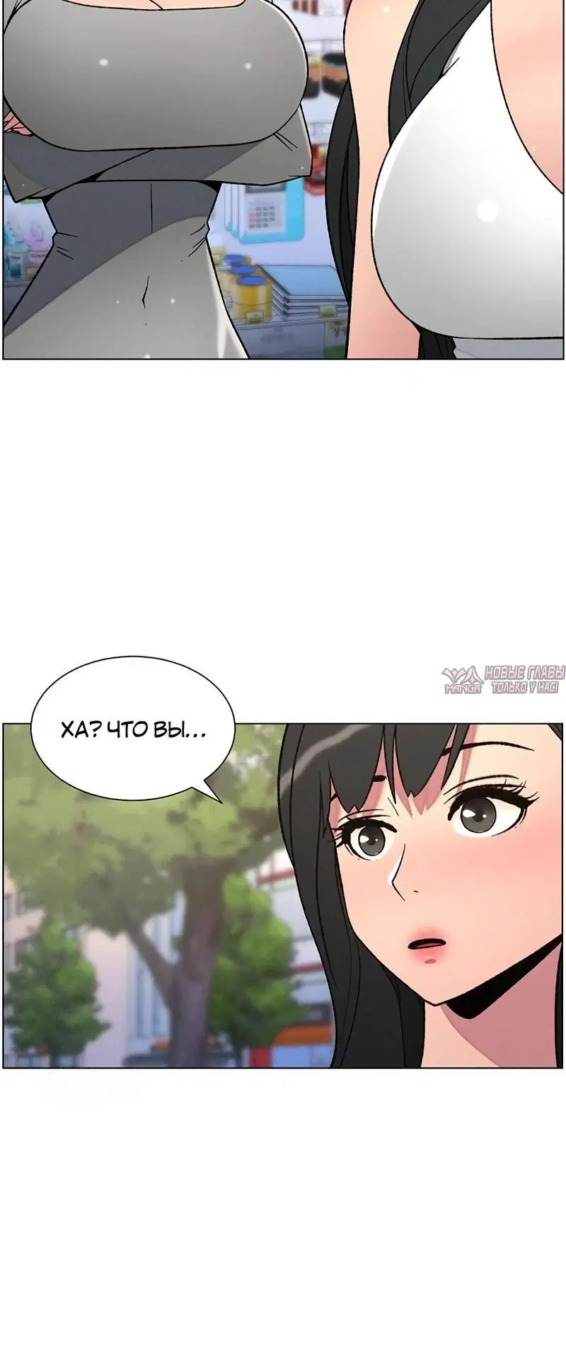 Page 2.002