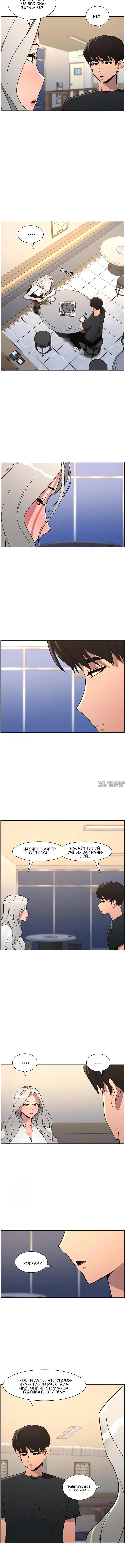 Page 2.001