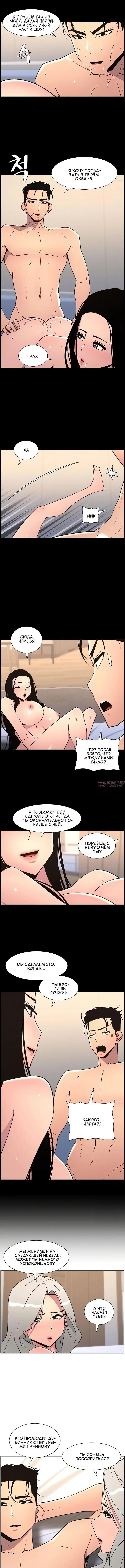 Page 2.001