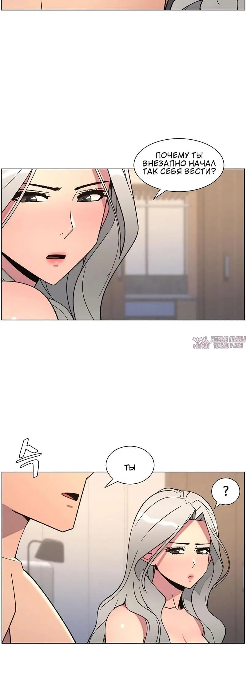 Page 2.002