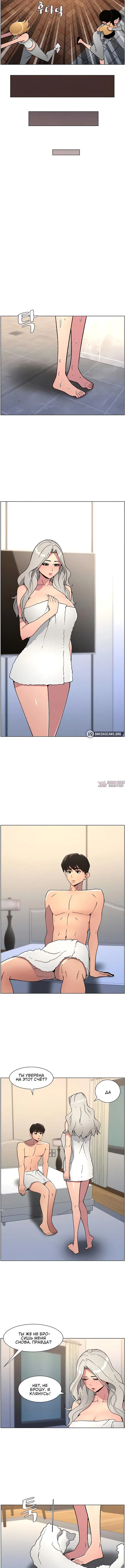 Page 2.001