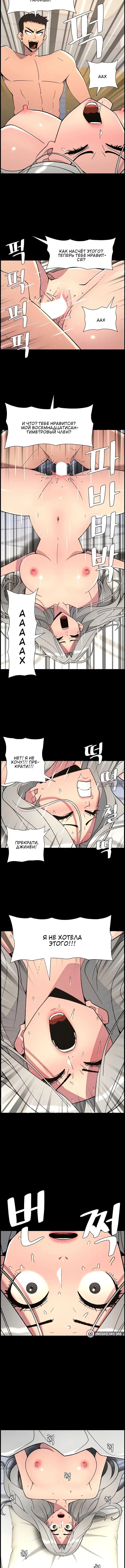 Page 2.001