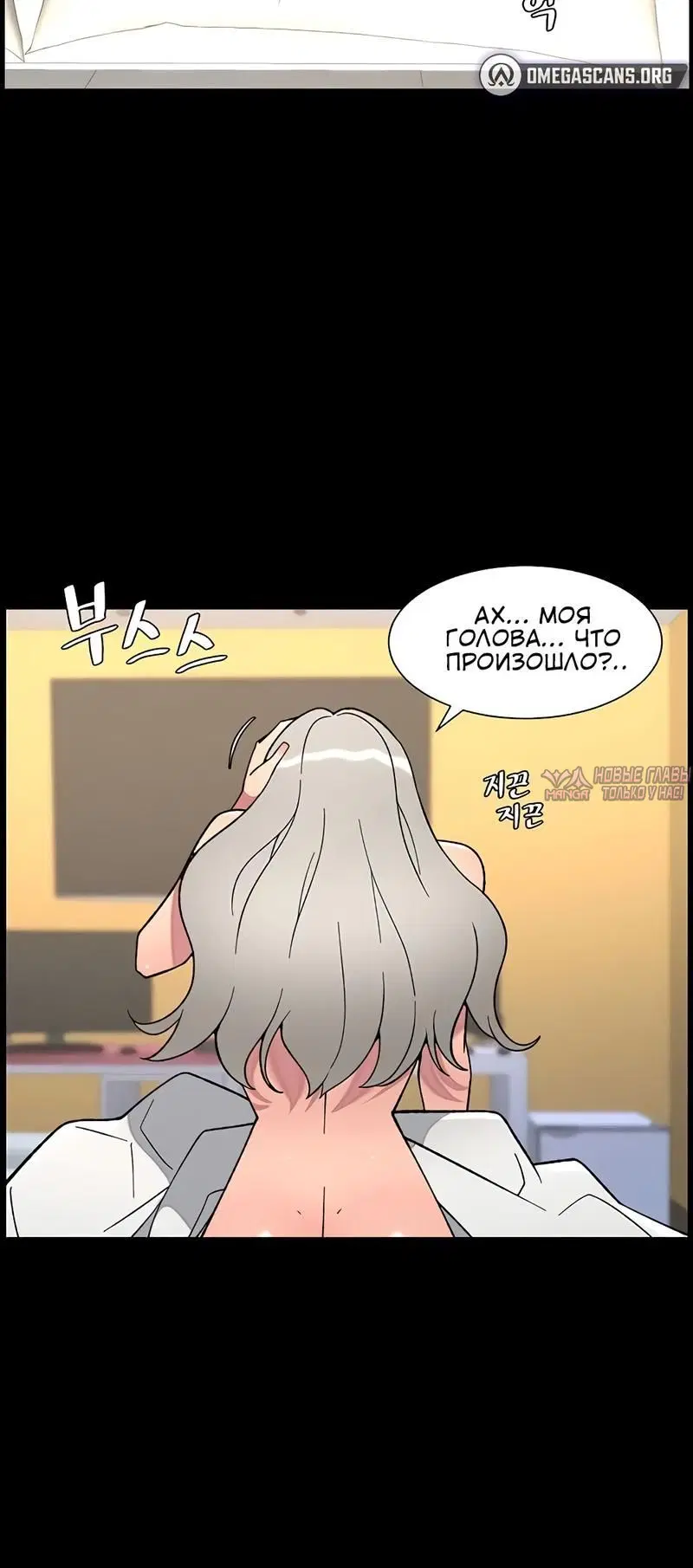 Page 2.002