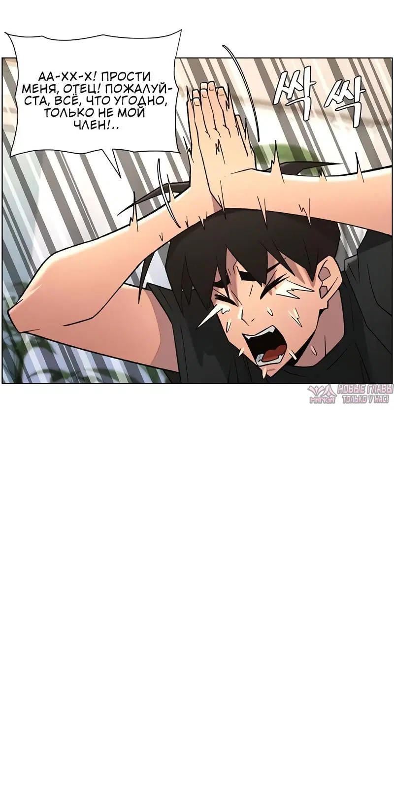 Page 2.002