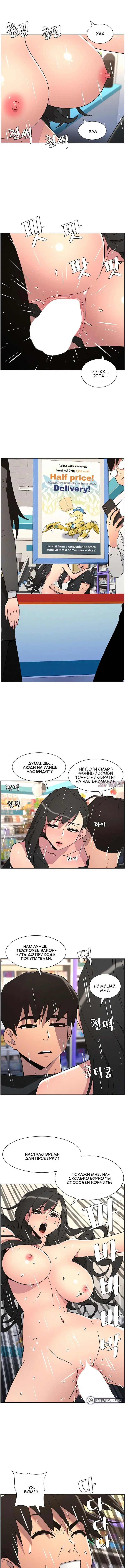 Page 2.001