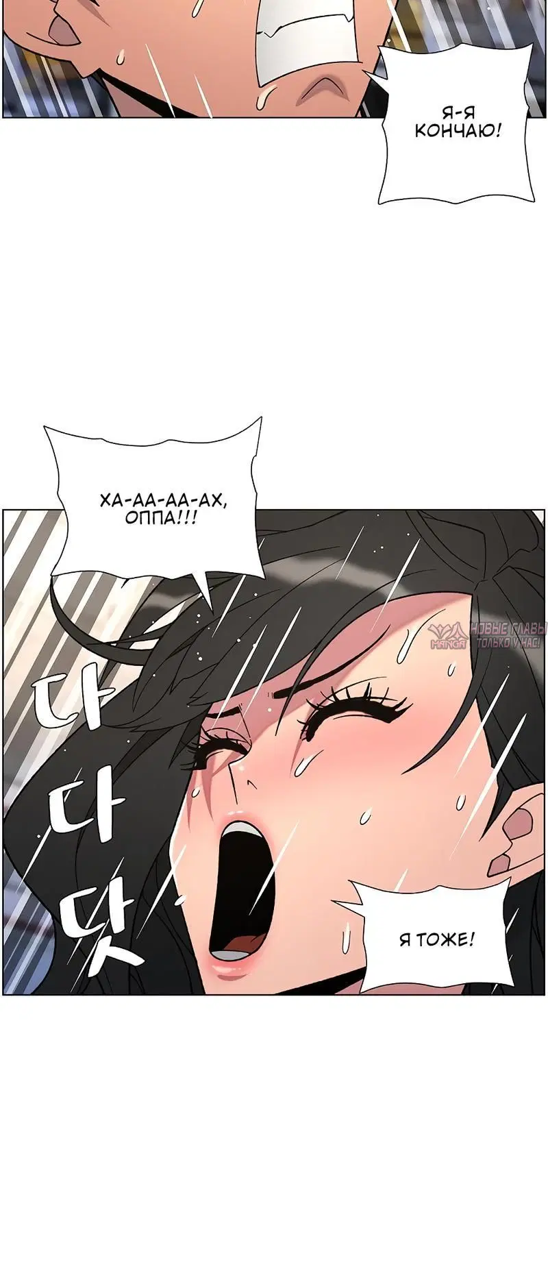 Page 2.002