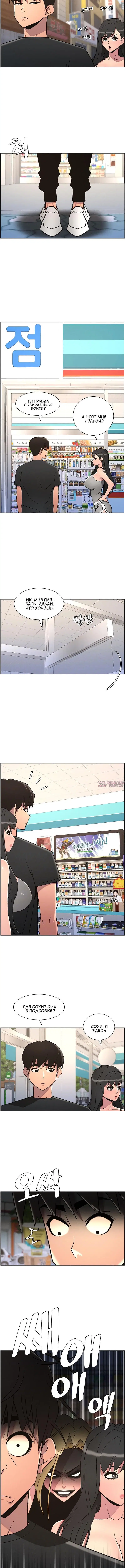 Page 2.001