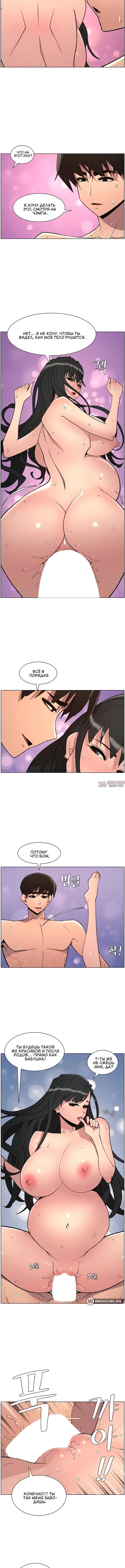 Page 2.001