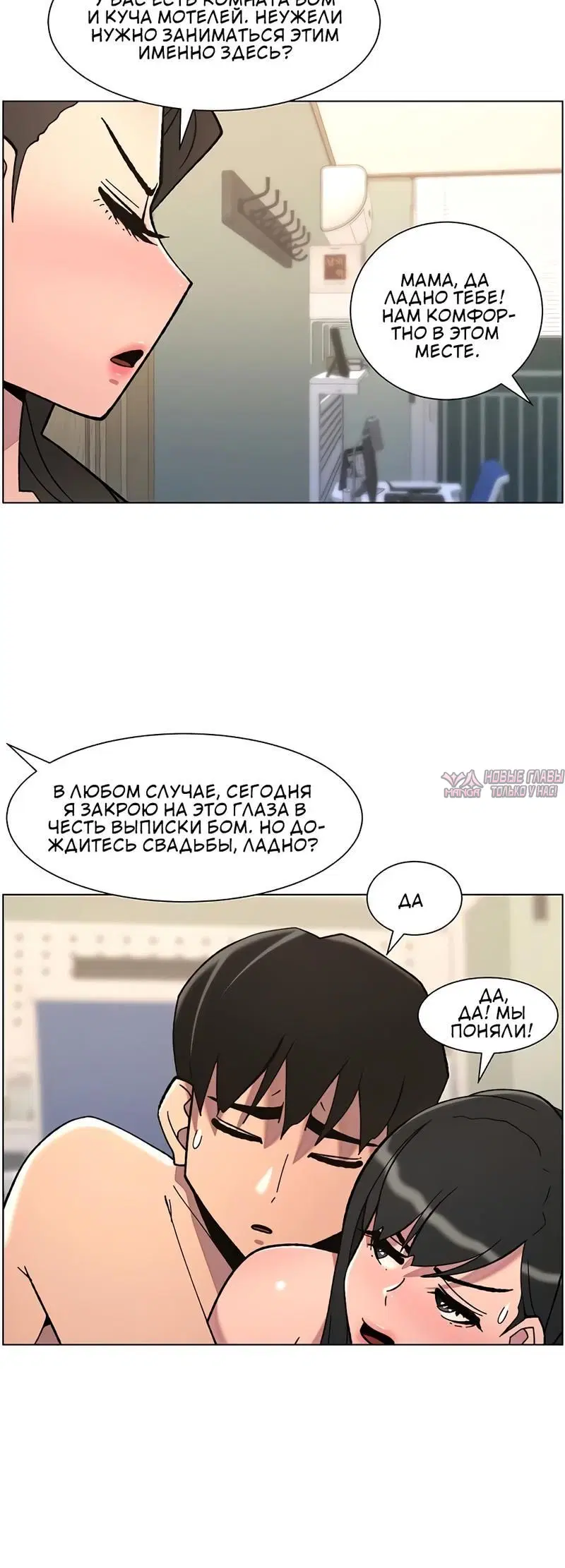 Page 2.002