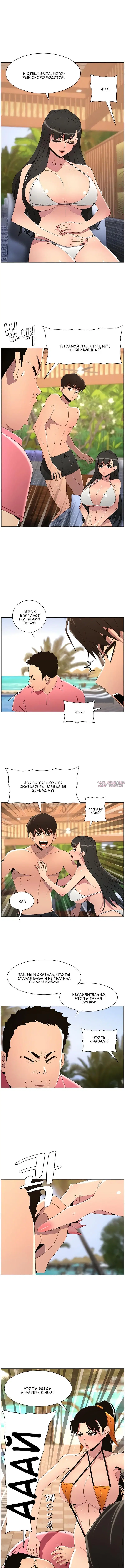 Page 2.001