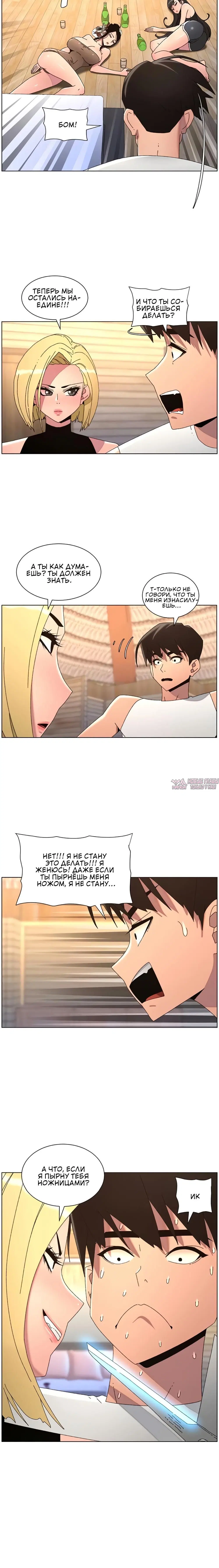 Page 2.002