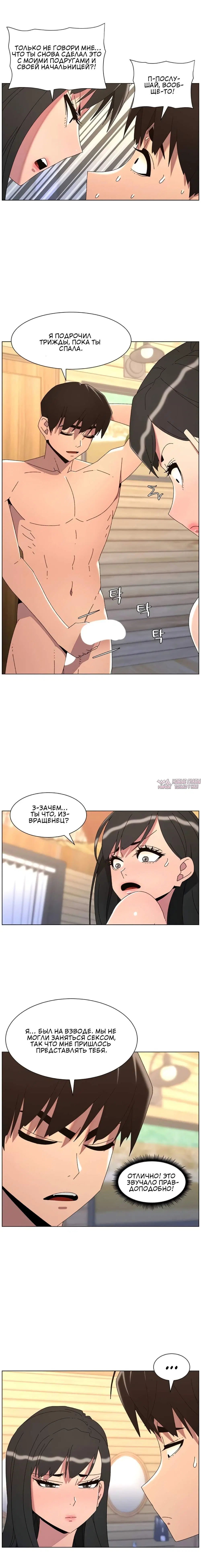 Page 2.002