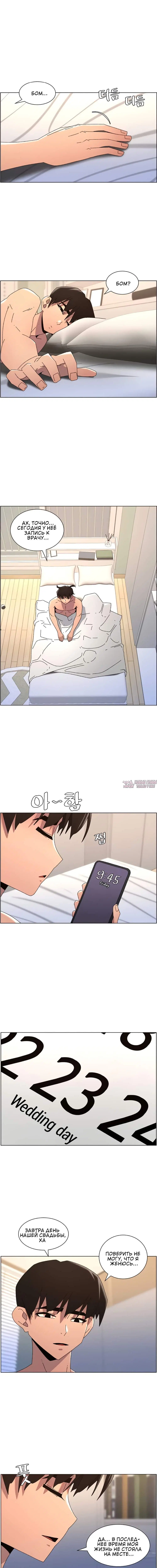 Page 2.001