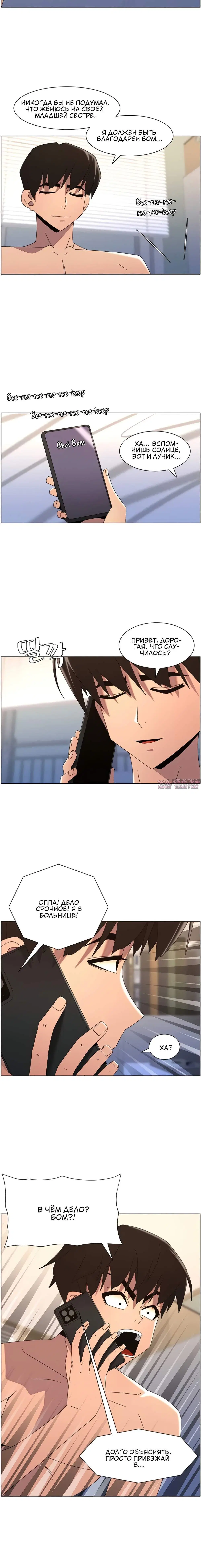Page 2.002