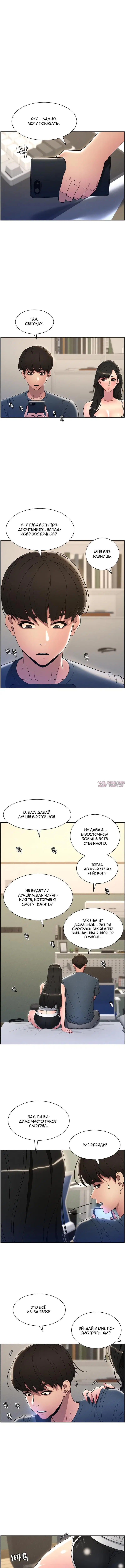 Page 2.001