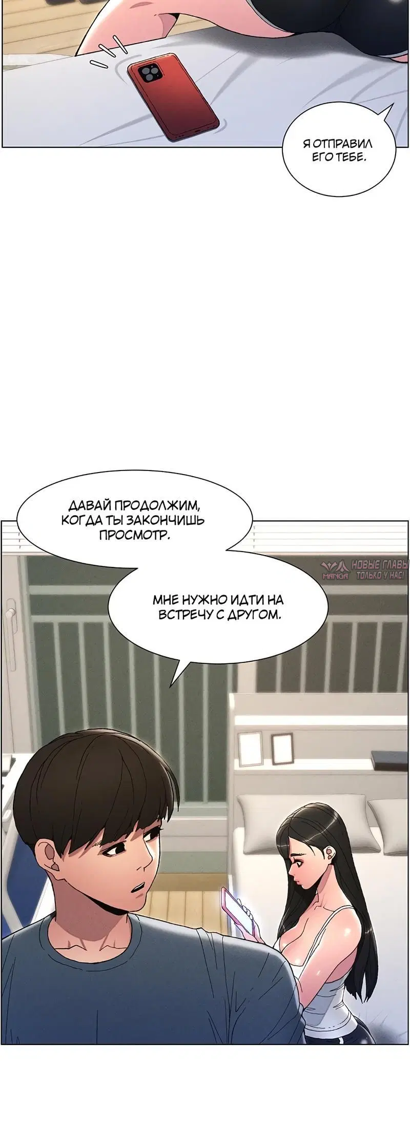 Page 2.002