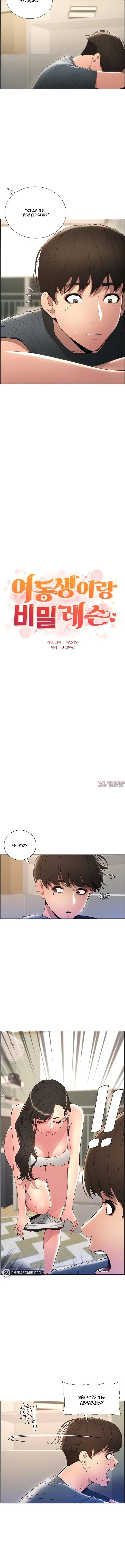 Page 2.001
