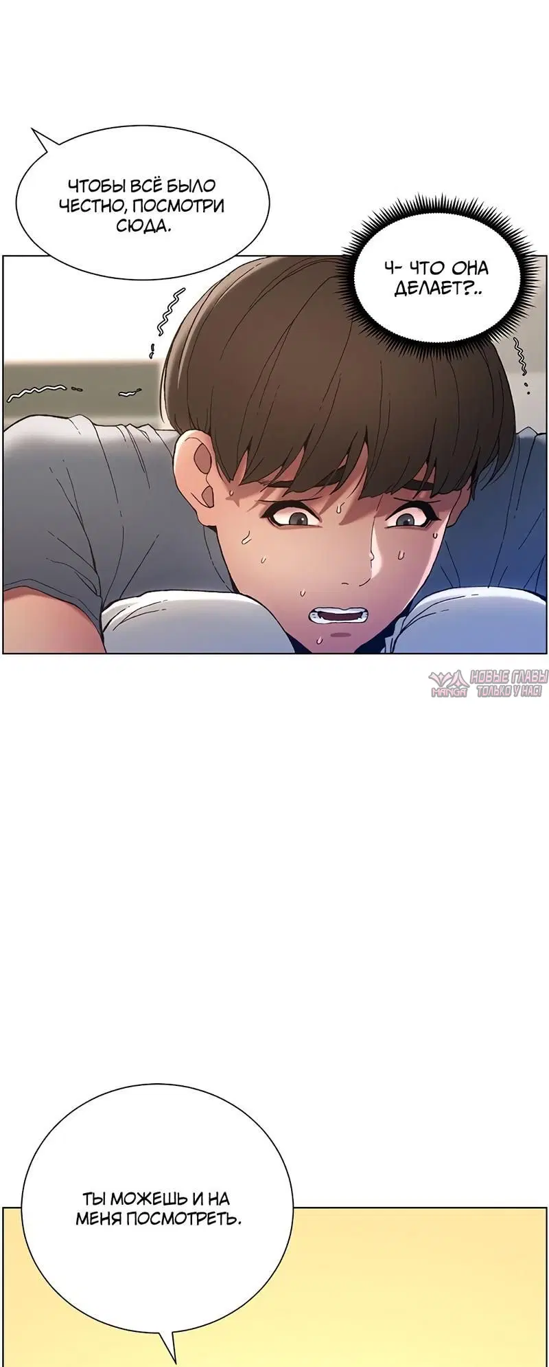 Page 2.002