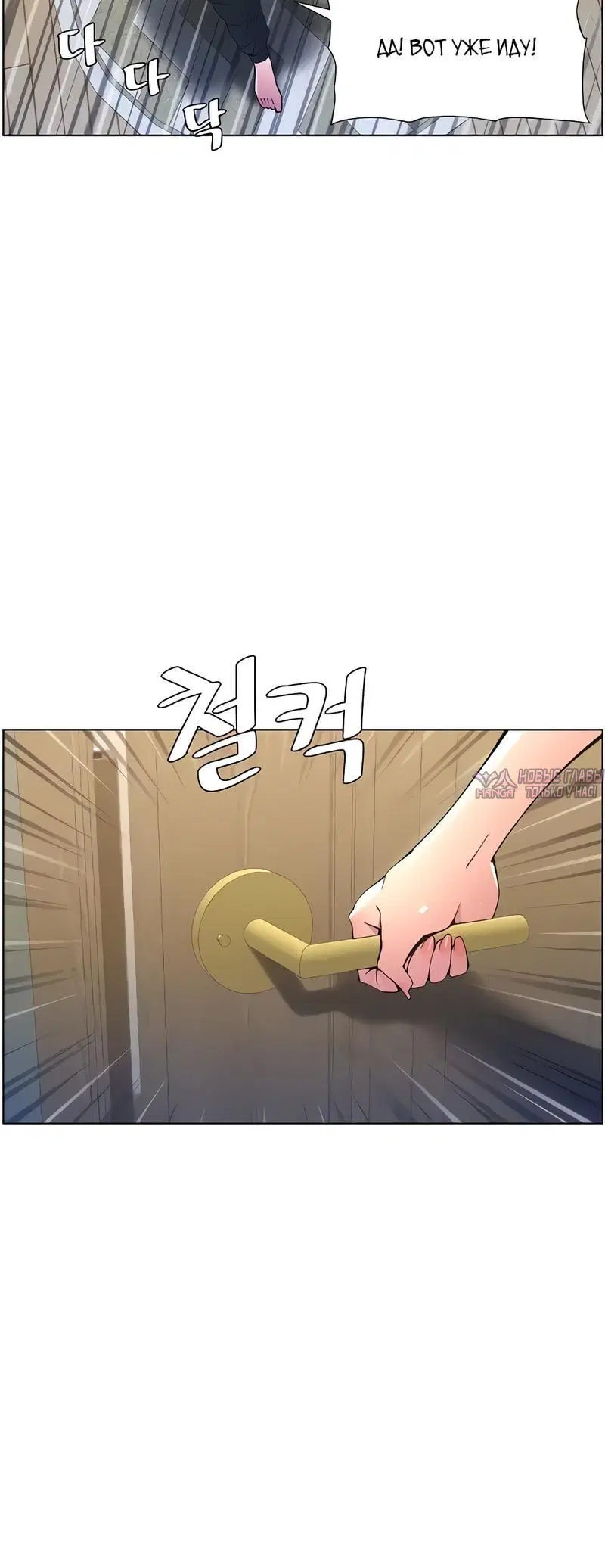 Page 2.002
