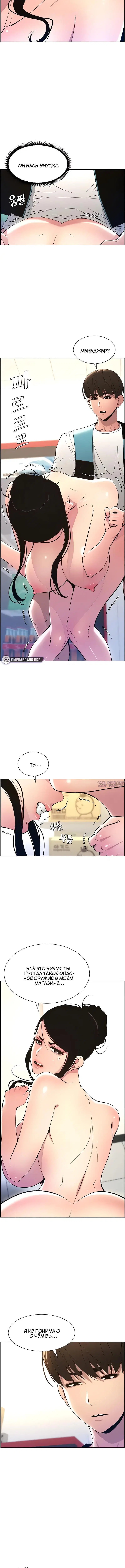 Page 2.001