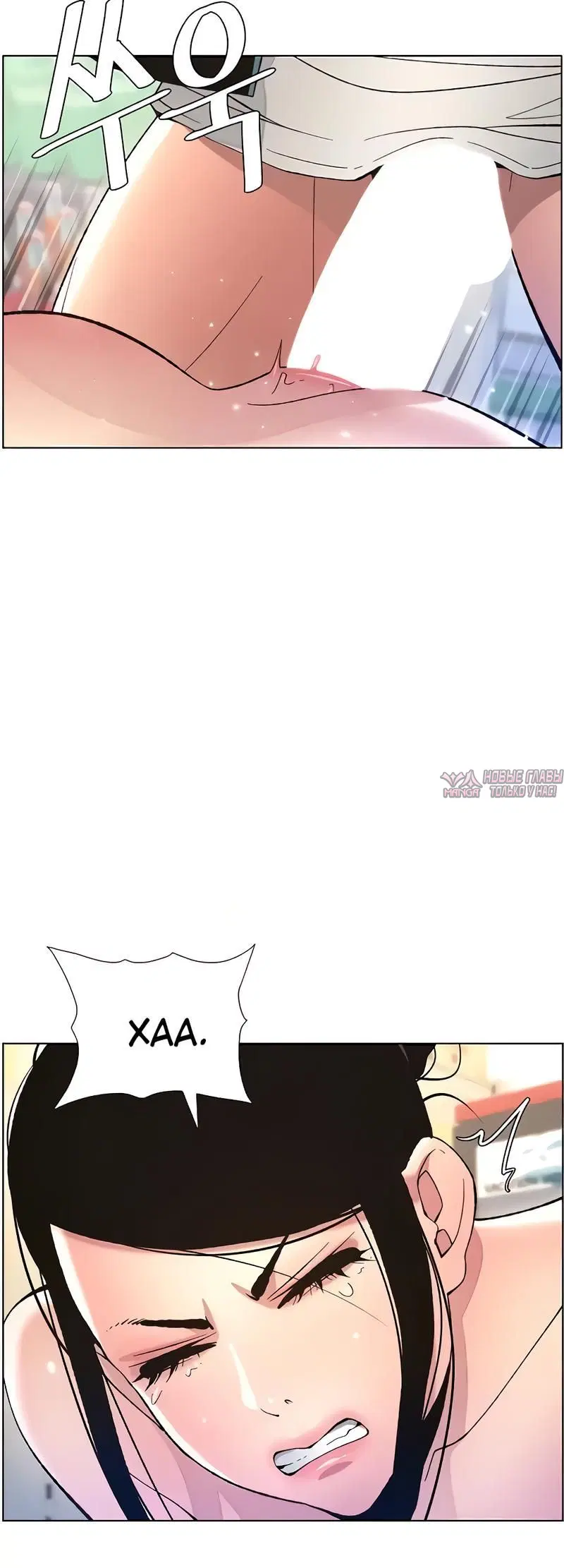 Page 2.002