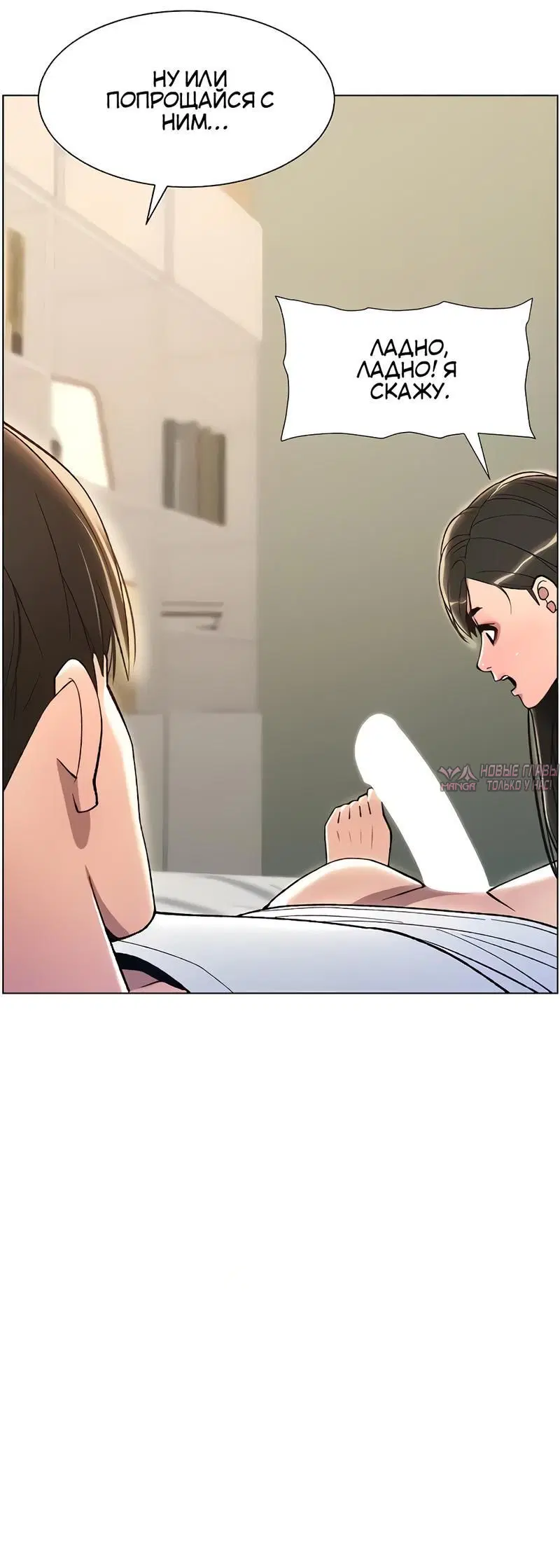 Page 2.002