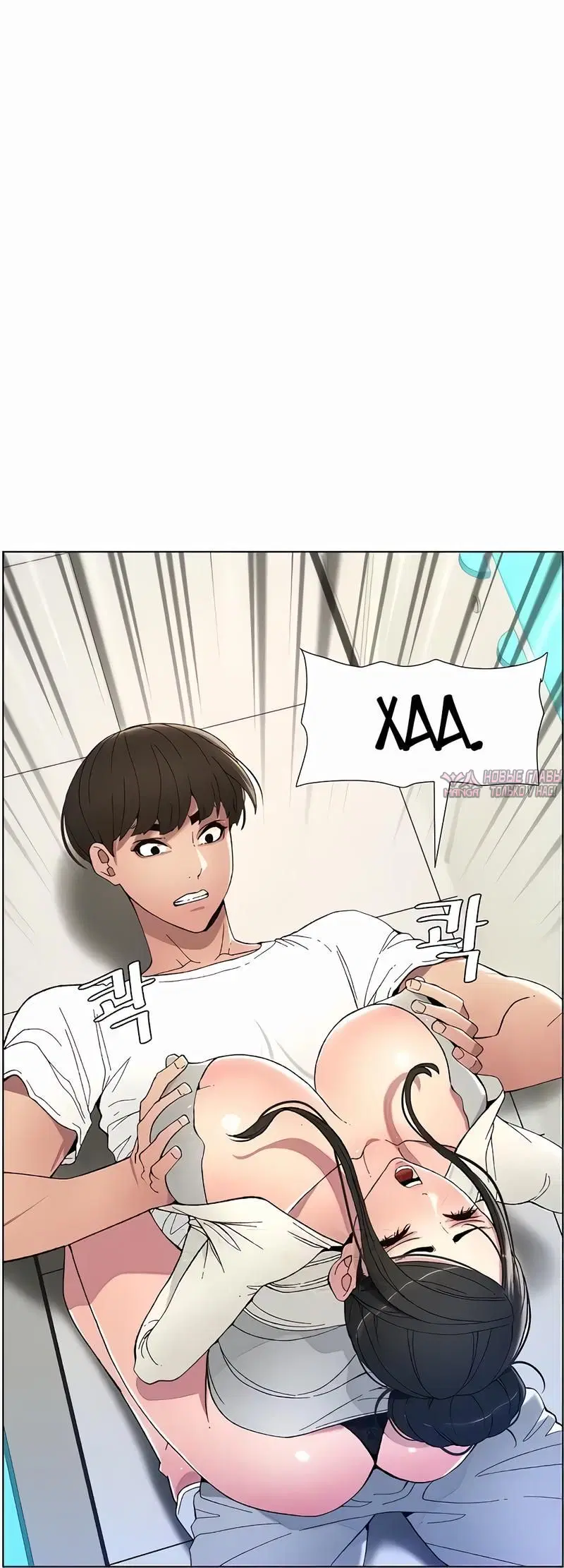 Page 2.002