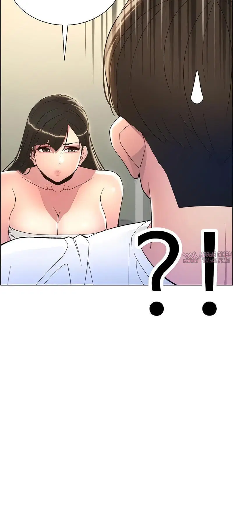Page 2.002