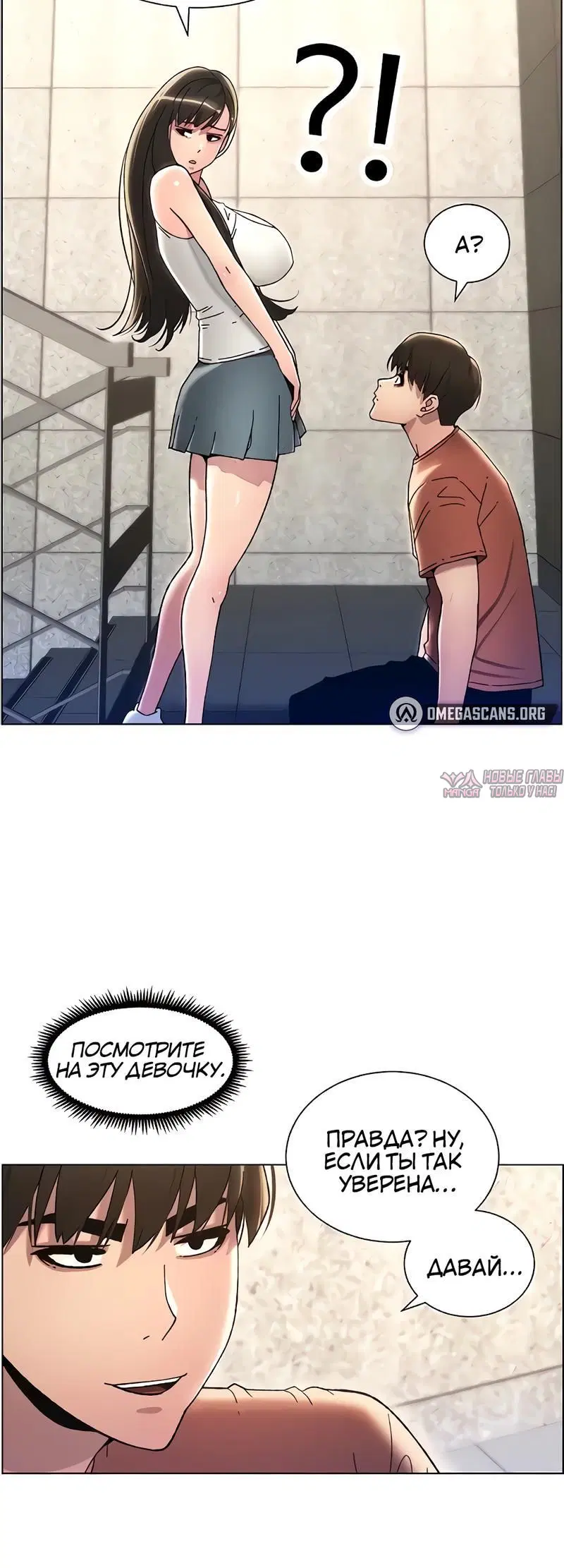 Page 2.002