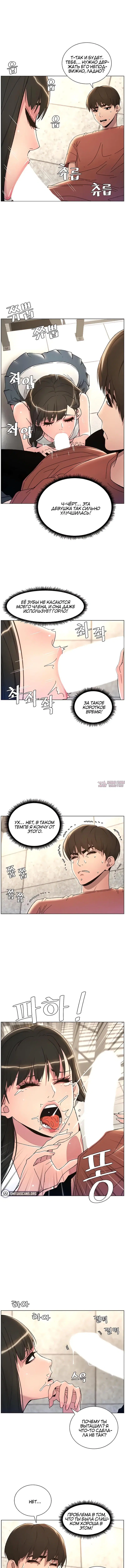 Page 2.001