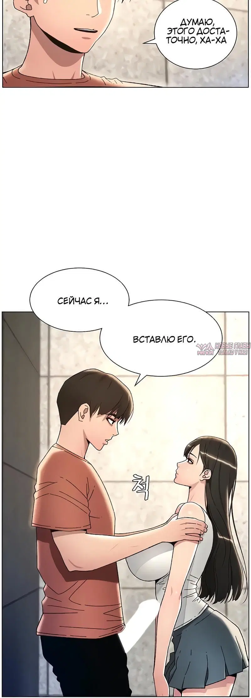 Page 2.002