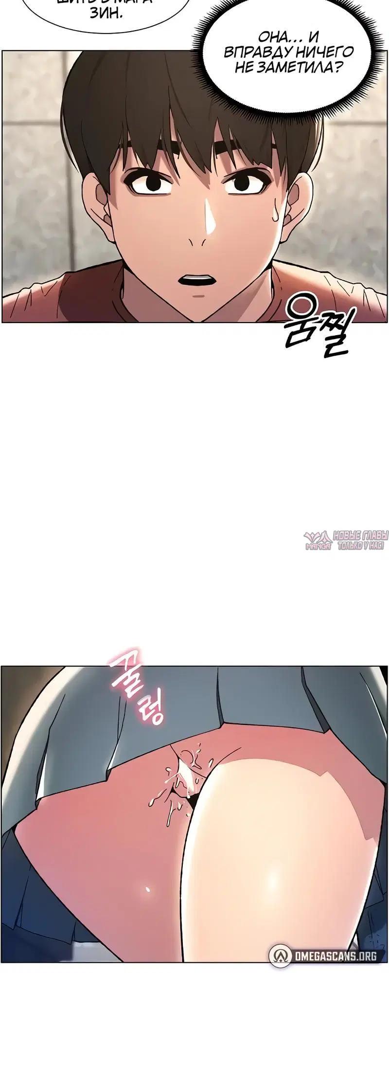 Page 2.002