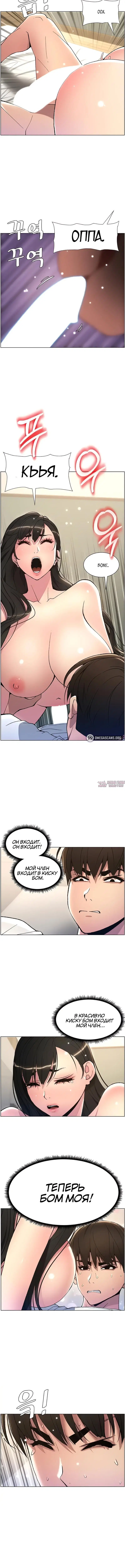 Page 2.001