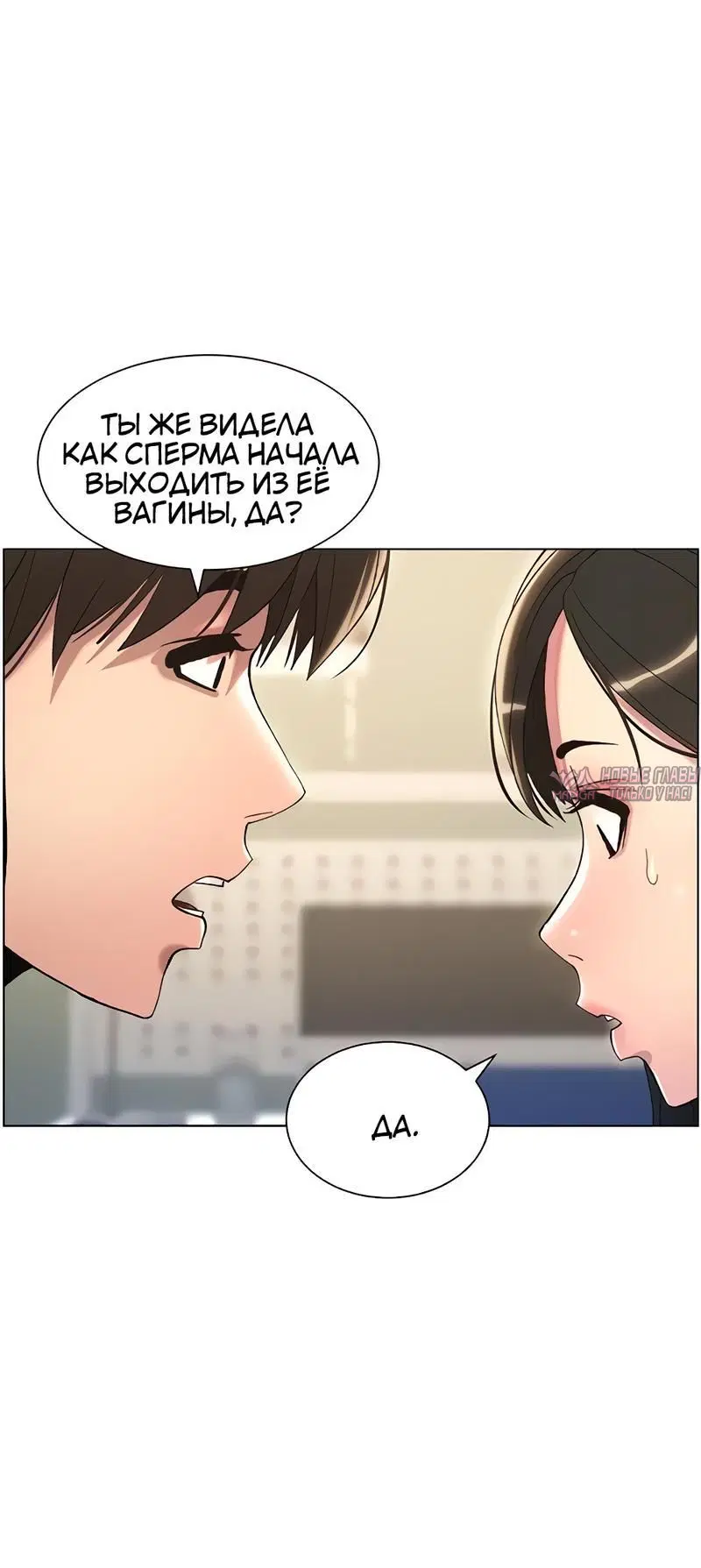 Page 2.002