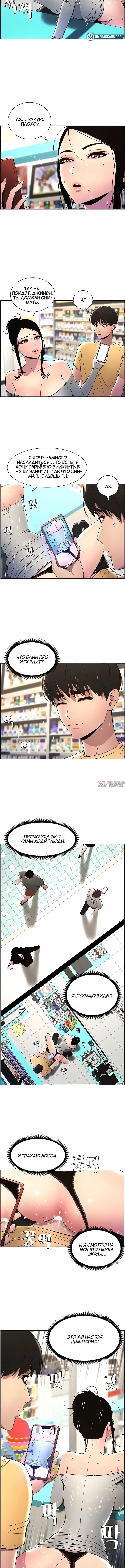 Page 2.001