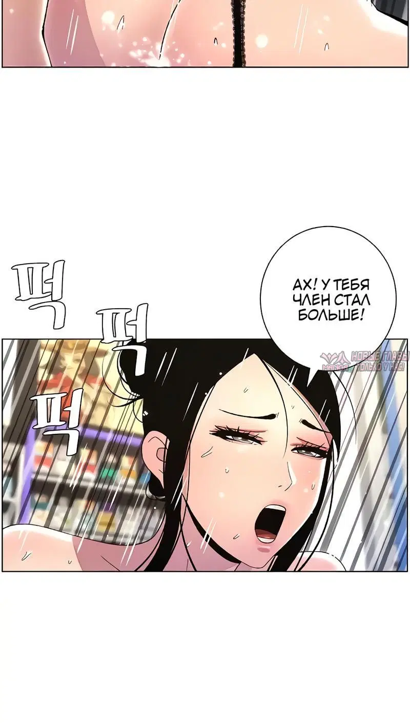 Page 2.002