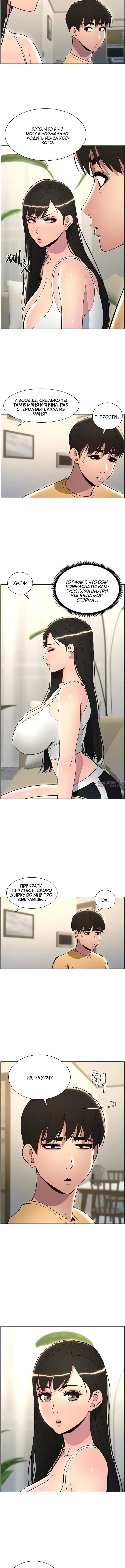 Page 2.001